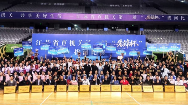 新闻稿1.jpg 新闻稿1.jpg