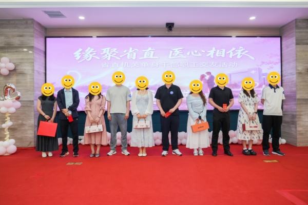 微信图片_20260526101259_441_49.jpg